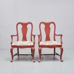 1320 7368 ARMCHAIRS